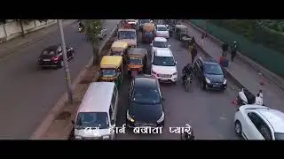 Rap Song on Traffic awareness