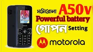 Motorola Feature Phone Price In Bangladesh 2024 | Moto A50v Qktelecom TECH | দাম কমলো