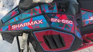 Снегоход sharmax SN-550 PRO