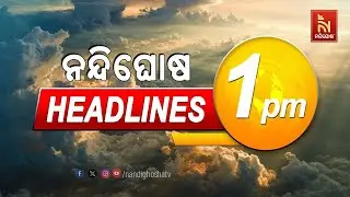 Headlines@1PM | 2nd February 2026 | NandighoshaTV