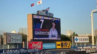 2025/8/19【ヤクルト×巨人】東京ヤクルトスワローズ スタメン発表 明治神宮野球場（キッズプロジェクト.ver）