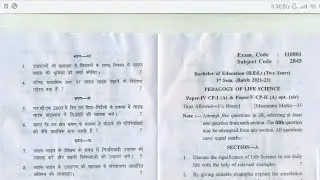 Pedagogy Of Life Science B.Ed 1st Semester Previous Year Question Paper