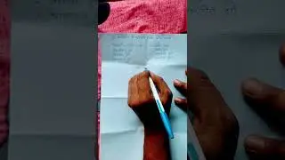राजस्थान में यूनेस्को विरासत स्थल #pcsprelims @StudyKoro