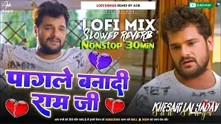 #KhesariLalYadav Jukebox Pagle Bana Di Ram Ji Bhojpuri #SadSong Neelkamal Singh Bewfai Song Mix ADR