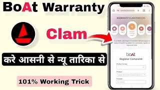 Boat Warranty Claim at home In 5 Min || Boat Warranty Claim in 2025 #boat #warrantyclaim #boat #clam