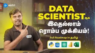 Roadmap to Become a Data Scientist in 2025 | Data Science Crash Course Part 10