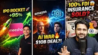 Business News: 100% FDI On Insurance, Meesho $10B Valuation, Apple Chips Made in India, ICICI AMC