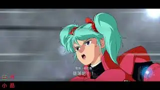 【G世代永恆】永恆之路 EX6 Expert6 無UR海牛 10機生還 SR艦+0突 UR Nu & SSB+開發SSR SP NU エターナルロード Eternal road 【Gジェネエターナル】