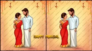Pongal whatsapp status video / new trending / Pongal status tamil