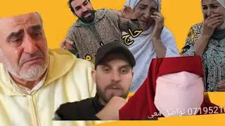 دابا عرفت رياكشن علاش مرضت وانعزلت شماته فوق الشوايه