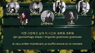 [HAN/ROM/FR] DREAMCATCHER (드림캐쳐) 