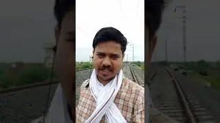 Dedicated Freight Corridor, Delhi- Kanpur Railway Track, Only for Transport, 