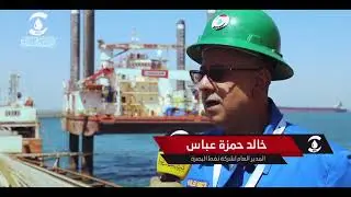 المدير العام لشركة نفط البصرة يقوم بزيارة تفقدية لميناء البصرة النفطي
