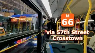 NYCT M66 Bus Ride (via 57 Street Crosstown): 2018 New Flyer XD40 7586 from Lincoln Center to 2nd Ave
