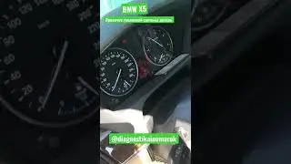 Autel maxisys ultra в деле