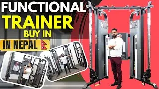 Why Your NEPAL GYM Needs a Functional Trainer NOW | Gym Equipment in Nepal