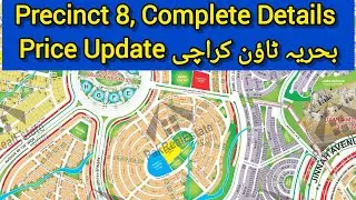 Precinct 8, 272 Yard Plots Price Update Details Bahria Town Karachi 03002167666