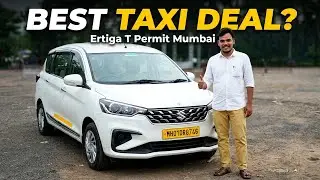Ertiga T Permit Car Sale in Mumbai | 2025 Latest Taxi Stock | Full Paper | Pal Cars