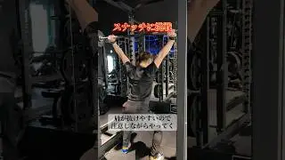 速く走るためのトレーニング