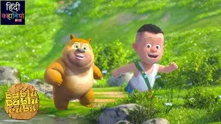 Bablu Dablu Cubs Compilation | Bablu Dablu Funny Cartoon Story | Moral Story | Hindi Kahaniay Kids