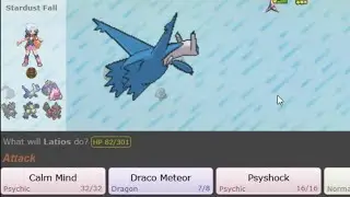 Draco Meteor, O Filme.