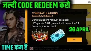 FREE FIRE NEW REDEEM CODE | 25 APRIL NEW REDEEM CODE IN FREE FIRE | FREE FIRE FREE REWARDS 2022