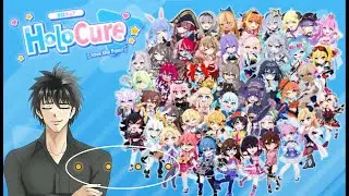 [Holo cure] 　ミッドナイトホロキュア2