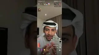 بث مباشر نيف السيد يوم التأسيس السعودي#نيف_الاحتياطي #نيف_السيد #نيف_سعادتنا