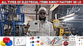 All Types of Electrical items | Mumbai ulhasnagar | main board | tool box | wire |holders