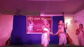 Rabindra Najrul Sandhya 2017 bubla performance