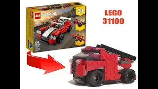 LEGO CREATOR 31100 Alternative Build