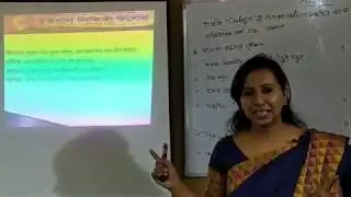 Bangla Live Class || Class: Eleven-Twelve