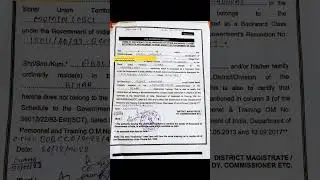 Railway format OBC for (D. V.) Railway format OBC bihar me kaise banta hai CO level