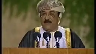 حفل تخرج الدفعة الثامنة من جامعة السلطان قابوس - 1997