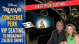 Disney TREASURE | CONCIERGE PERK | VIP Seating to Broadway Shows | POV Entering Walt Disney Theater