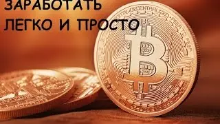 НОВАЯ СТРАТЕГИЯ САЙТА 999Dice com.  ВЫИГРЫВАЕМ 95%