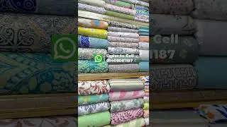 বিছানার চাদর নতুন ডিজাইন ২০২৬ Budget Friendly Top Choices #shorts #shopping