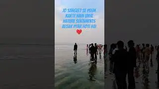 Nice Song and Beautiful Sea #bolleywoodsong #ytshorts #r for Roshani