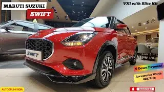 Maruti Suzuki Swift 😍 VXi with Blitz Kit: ₹ 0 Down Payment 💰 Features, Design & Performance Review 💫