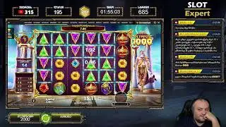 Slot Expert სტრიმი N685 - დეპოზიტი: 2000