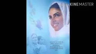 सुहानी यादें! 🍁Karu nit nit tera dhyan 🎶geet jagat jii and singer minni ji