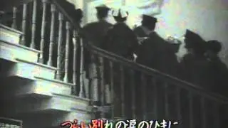 カチユシヤの唄