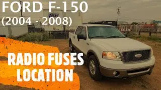 Ford F-150 &mdash; расположение предохранителей радиоприемника (2004&ndash;2008)