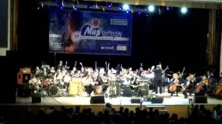 Steve Vai - Bangkok, Fire Garden Suite