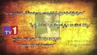 Chenchala suresh