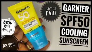 Garnier cooling Sunscreen |2025 | Garnier super uv cooling sunscreen |Affordable Sunscreen | Garnier