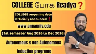 College reopening date officially announced ❗️| Semester date announced-TNEA-2025 