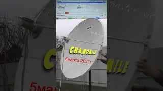 Setting up the Intelsat 37e-18W C Band satellite (Настройка спутника Intelsat 37e-18W C Band)