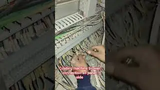 coating machine blower connection in panel side#video#sortvideo#vairalvideo