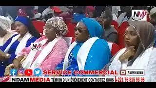 Colloque Tidianiya : L'islam soufi face aux d&eacute;fis contemporain